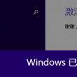 key word翻译中文