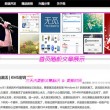 word形式是什么意思呀英语